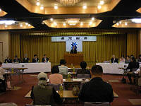 通常総会